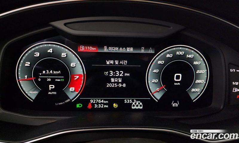 Audi A6 45 TFSI Quattro Premium