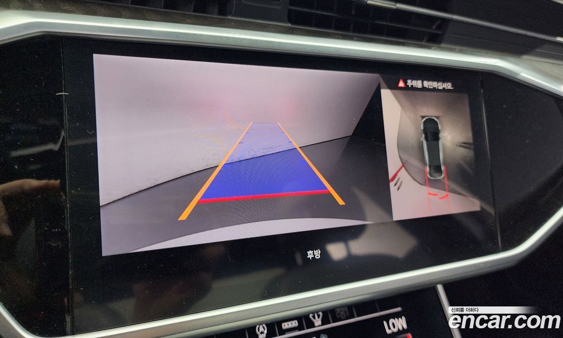 Audi A6 45 TFSI Quattro Premium