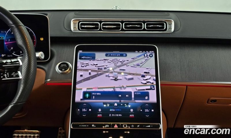 Mercedes Benz S-Class S400 D 4MATIC