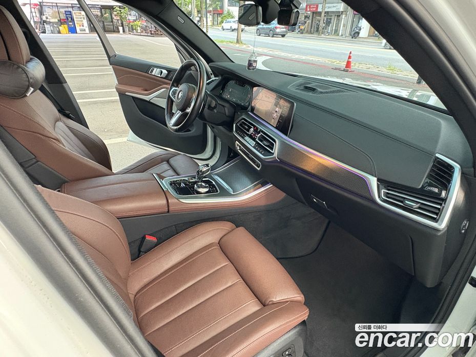 BMW X5 xDrive 30D M Sport