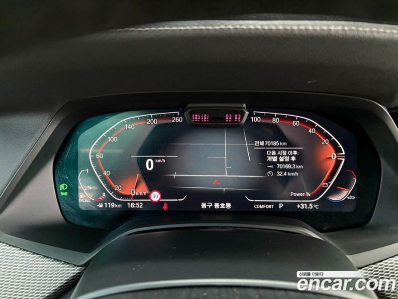 BMW X5 xDrive 30D M Sport