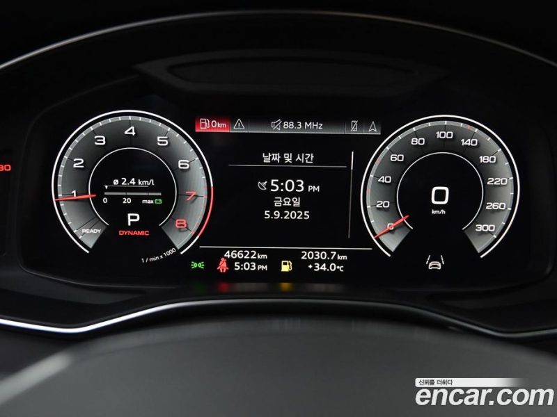 Audi A6 45 TFSI Premium