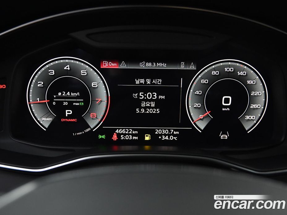 Audi A6 45 TFSI Premium