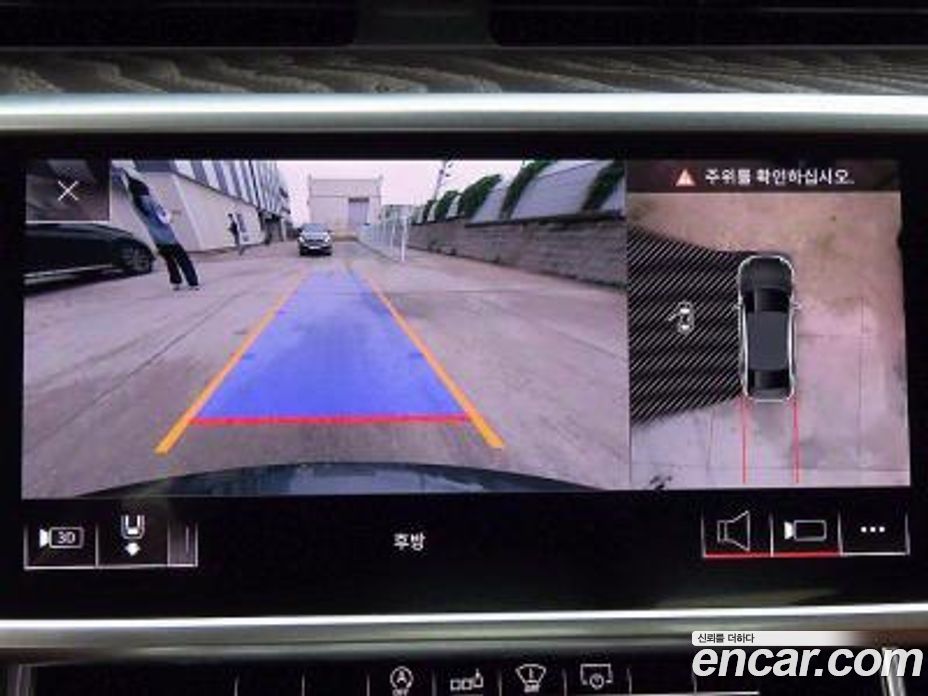 Audi A6 40 TDI Premium