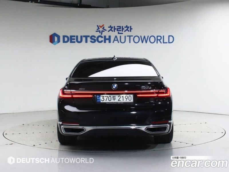BMW 7-Series 740D xDrive Design Pure Excellence