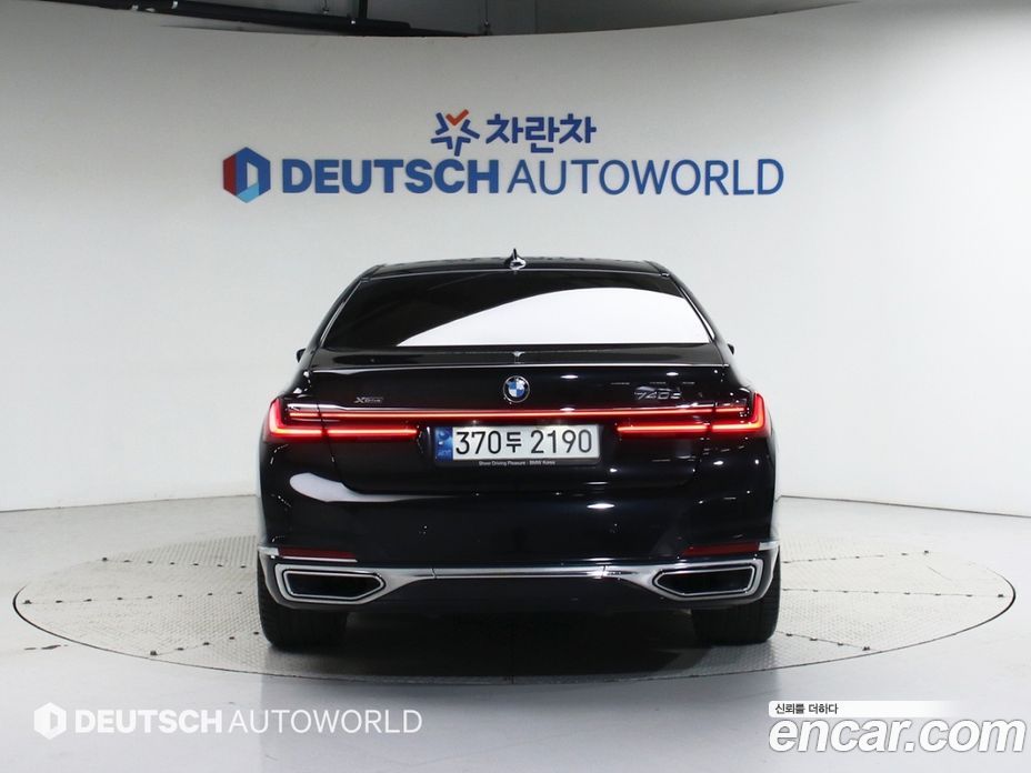 BMW 7-Series 740D xDrive Design Pure Excellence