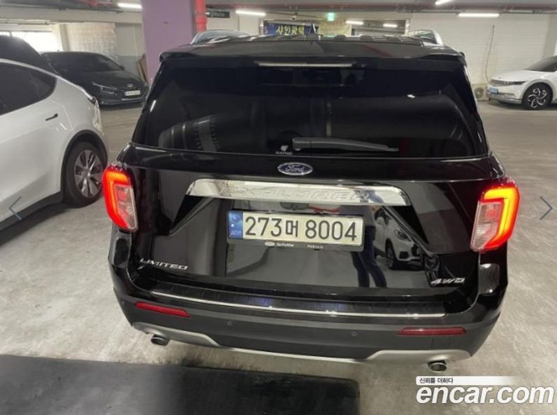 Ford Explorer 2.3 LimIted 4WD