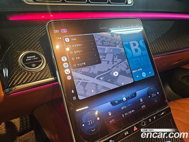 Mercedes Benz S-Class S400 D 4MATIC