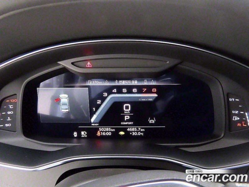 Audi A7 55 TFSI Quattro Premium