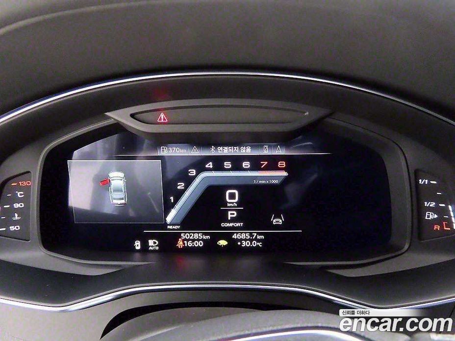 Audi A7 55 TFSI Quattro Premium