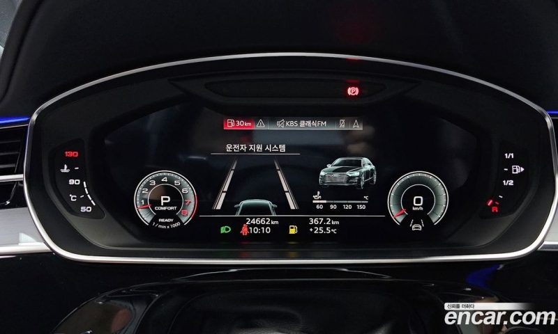 Audi A8 55 TFSI Quattro LWB