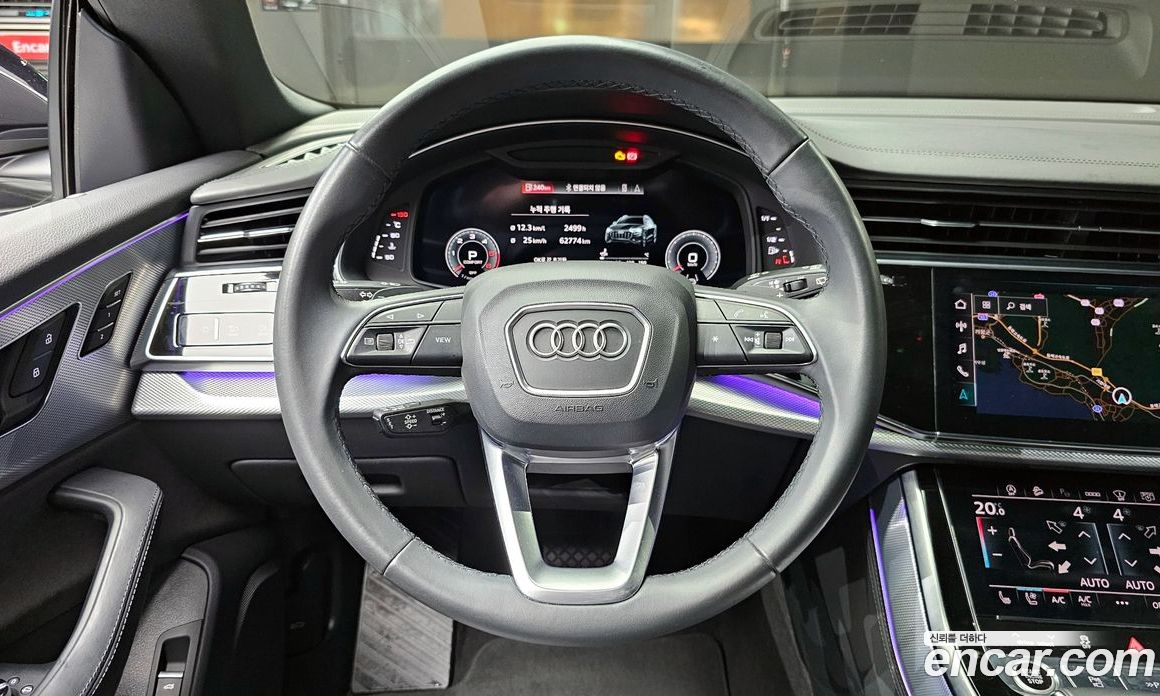 Audi Q8 45 TDI Quattro Premium