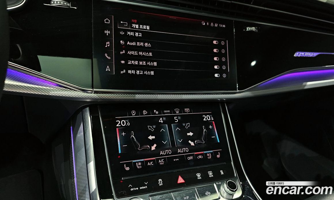 Audi Q8 45 TDI Quattro Premium