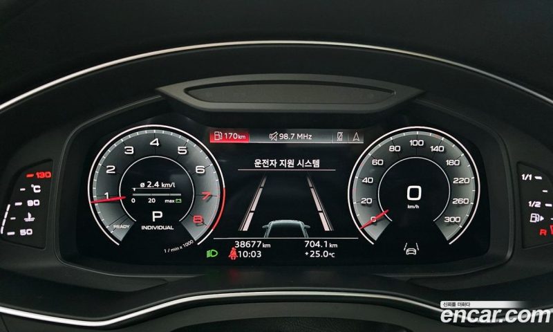 Audi A6 45 TFSI Quattro Premium