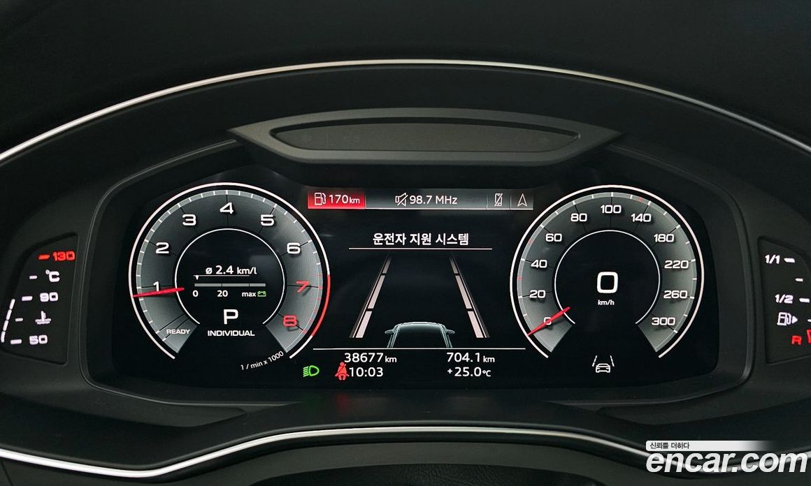 Audi A6 45 TFSI Quattro Premium