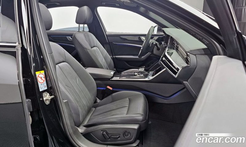 Audi A6 45 TFSI Quattro Premium