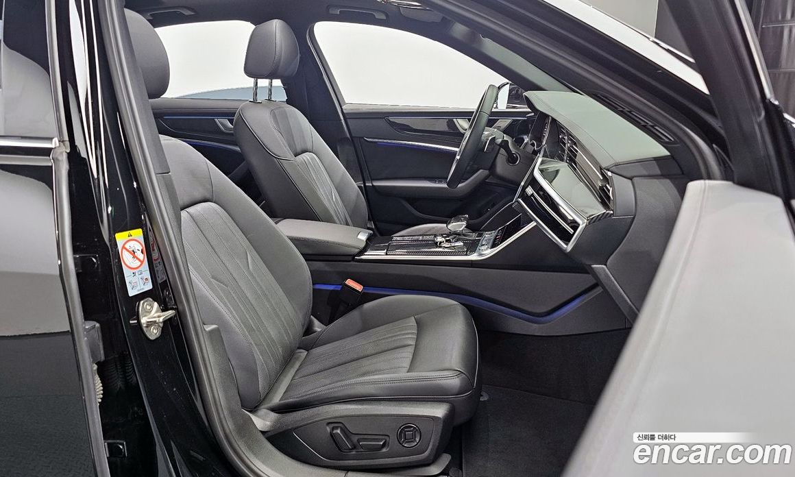 Audi A6 45 TFSI Quattro Premium