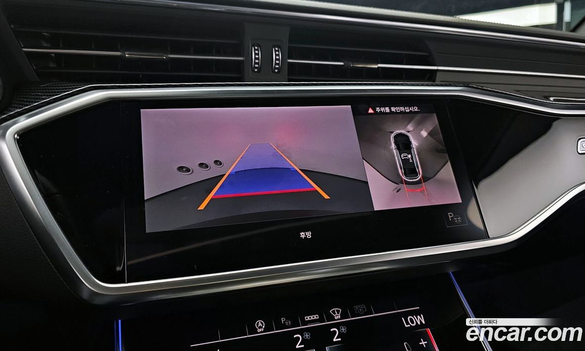 Audi A6 45 TFSI Quattro Premium