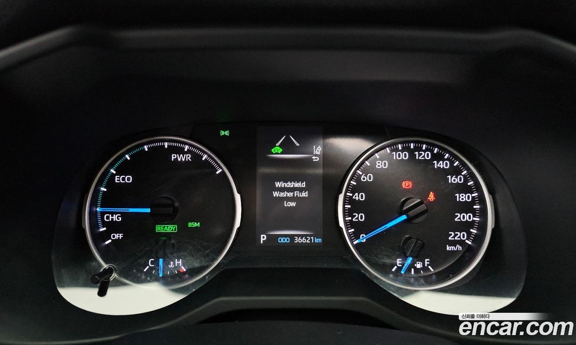 Toyota RAV4 2.5 2WD Hybrid XLE
