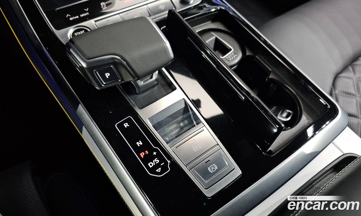 Audi Q8 50 TDI Quattro Premium