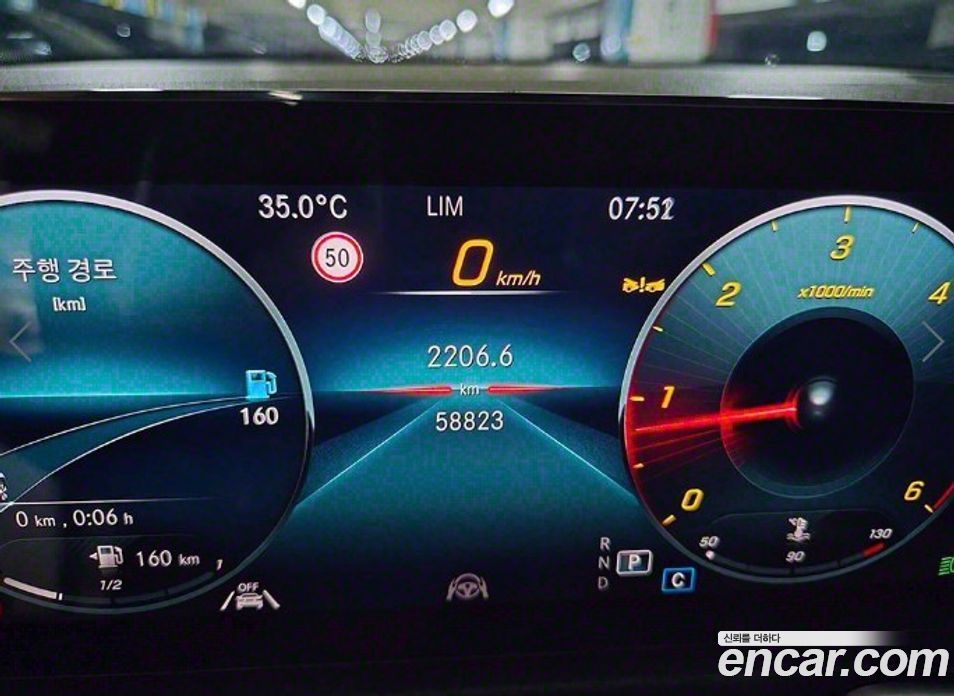 Mercedes Benz GLB-Class GLB200 D