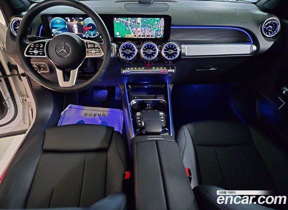 Mercedes Benz GLB-Class GLB200 D