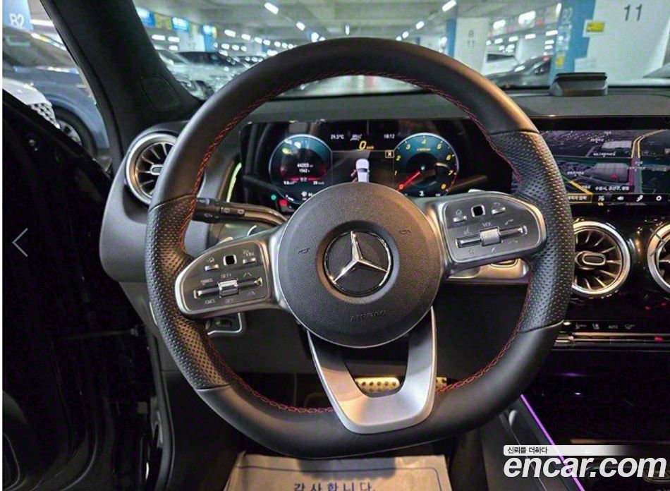 Mercedes Benz GLB-Class GLB250 4MATIC