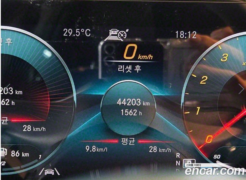 Mercedes Benz GLB-Class GLB250 4MATIC