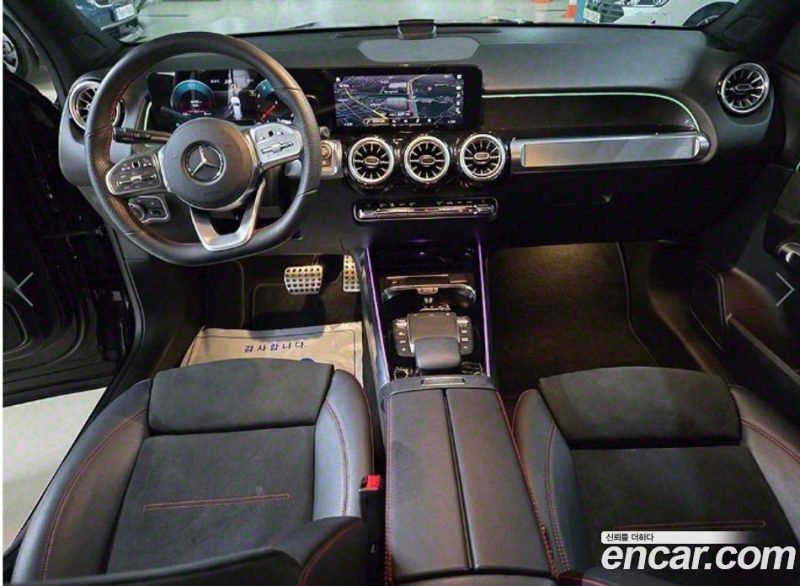 Mercedes Benz GLB-Class GLB250 4MATIC