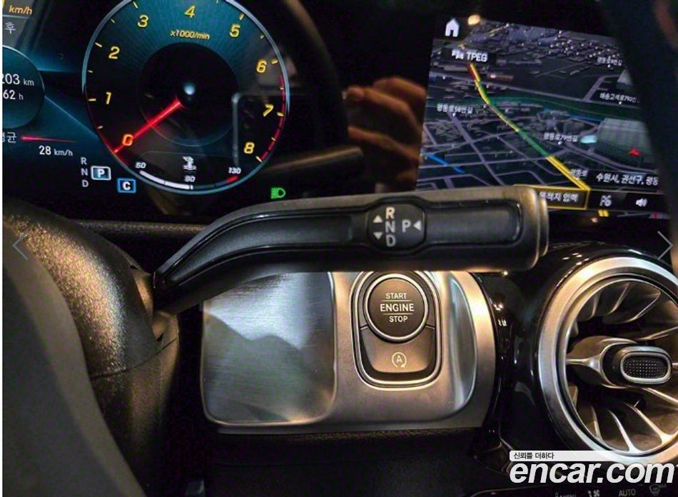 Mercedes Benz GLB-Class GLB250 4MATIC