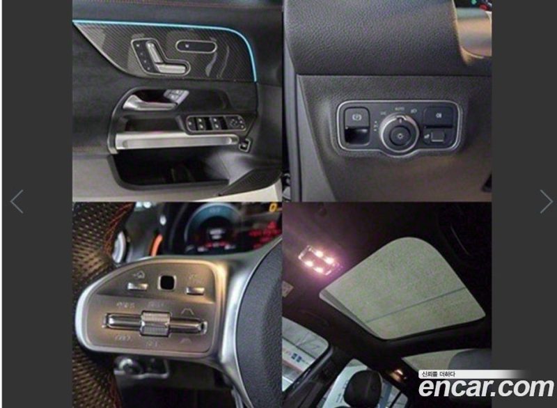 Mercedes Benz GLB-Class GLB250 4MATIC