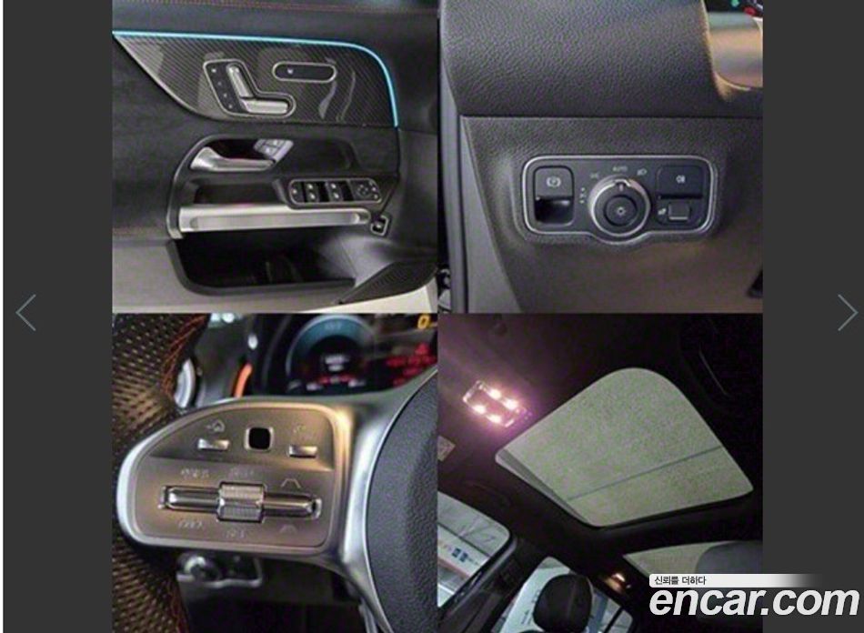 Mercedes Benz GLB-Class GLB250 4MATIC