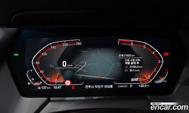 BMW 1-Series i120 M Sports