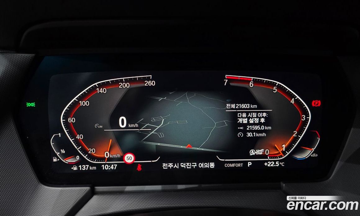 BMW 1-Series i120 M Sports