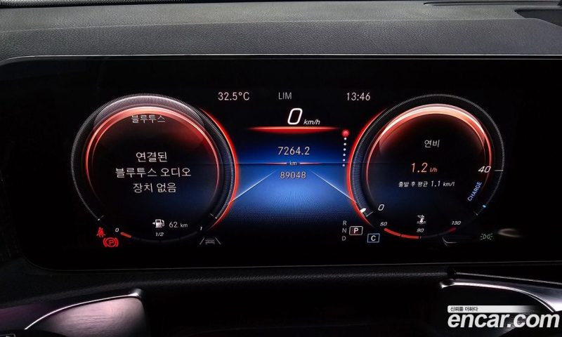 Mercedes Benz GLB-Class GLB220