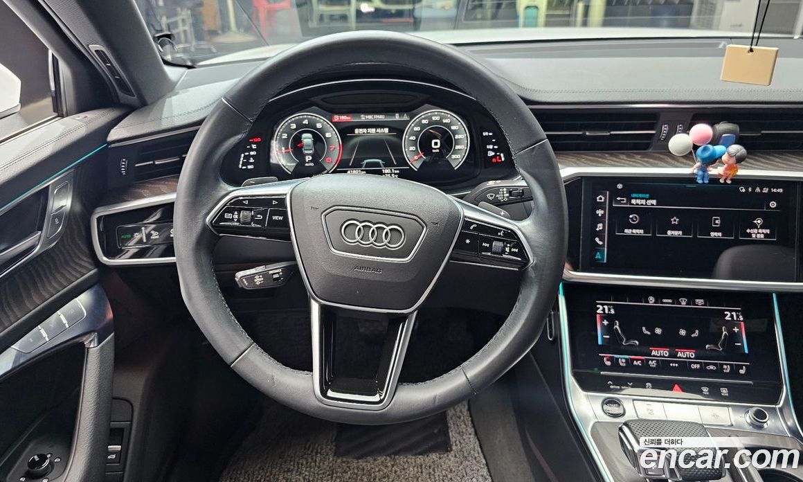 Audi A6 45 TFSI Premium