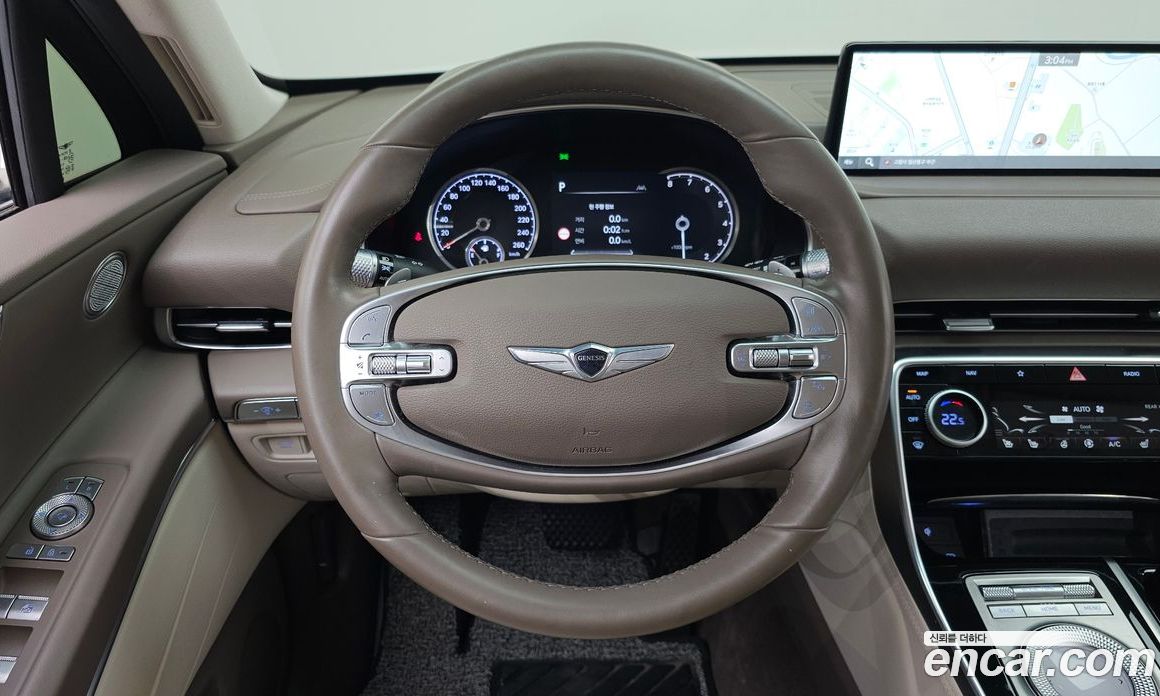 Genesis GV80 2.5T Gasoline AWD