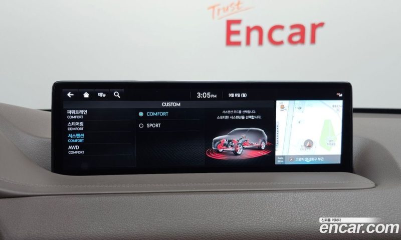 Genesis GV80 2.5T Gasoline AWD