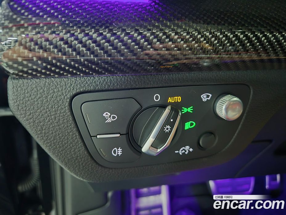 Audi SQ5 3.0 TFSI Quattro Sportback