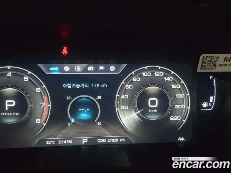 SsangYong Korando Gasoline 1.5 2WD C5