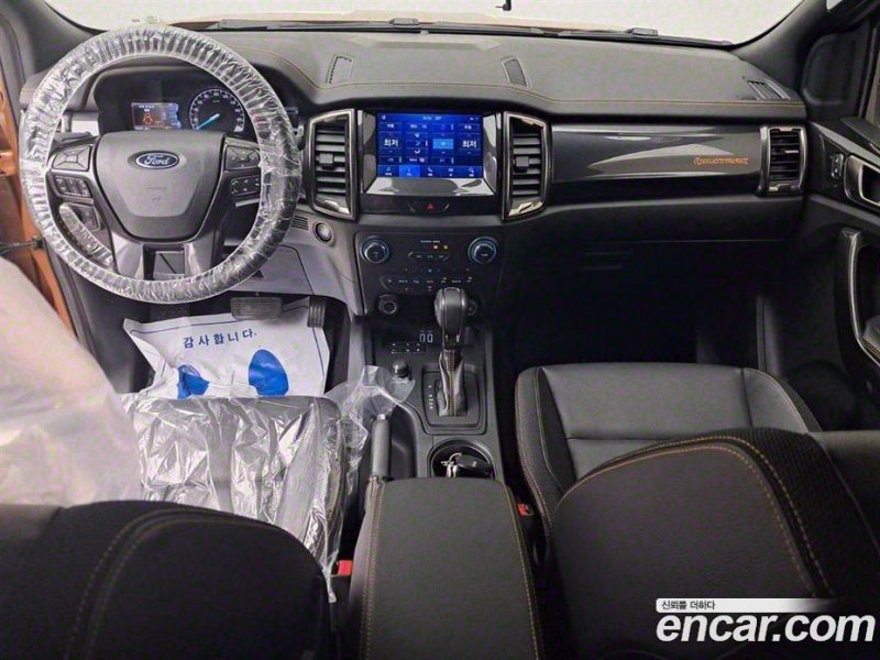 Ford Ranger 2.0