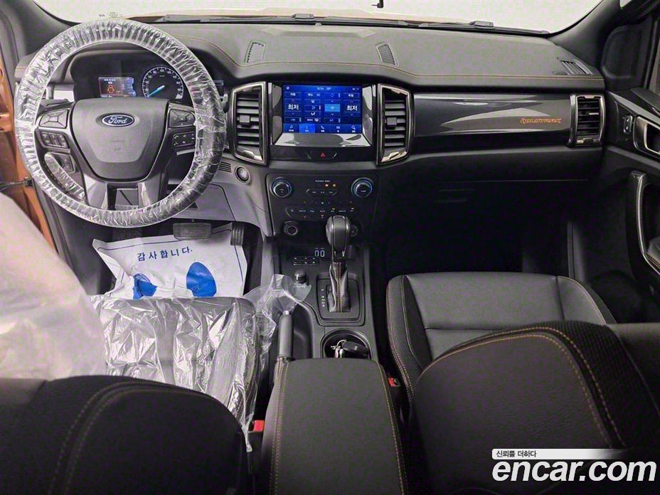 Ford Ranger 2.0