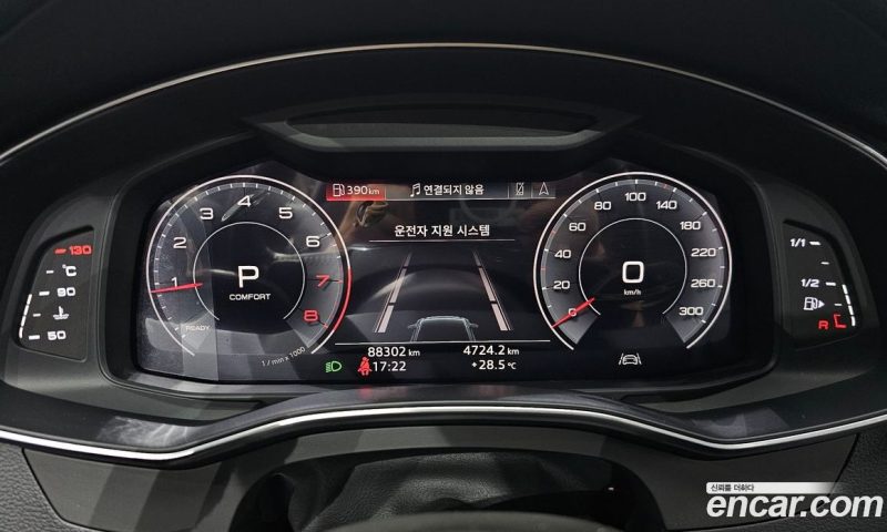 Audi A6 45 TFSI Premium