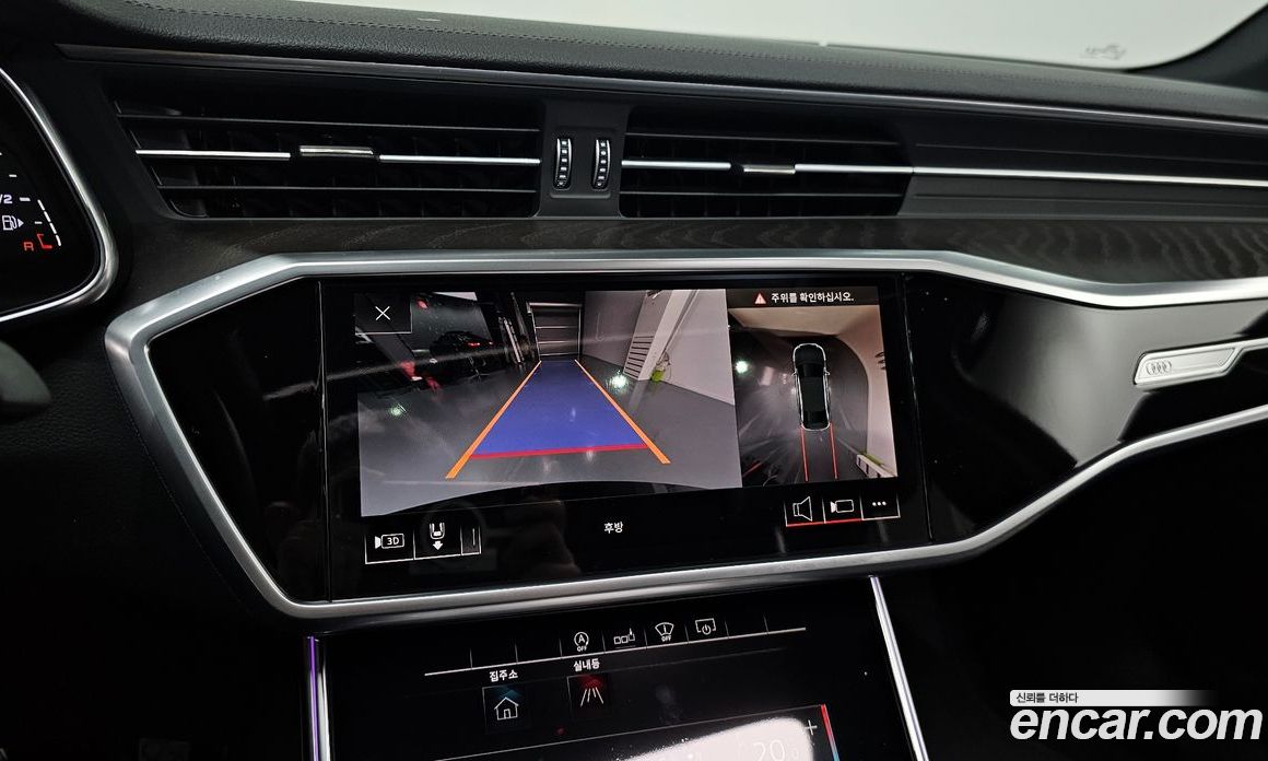 Audi A6 45 TFSI Premium