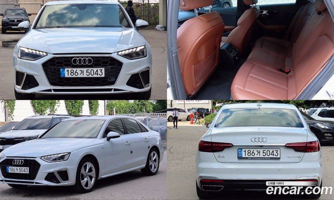 Audi A4 40 TFSI Premium