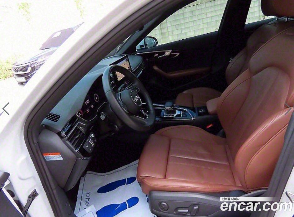 Audi A4 40 TFSI Premium