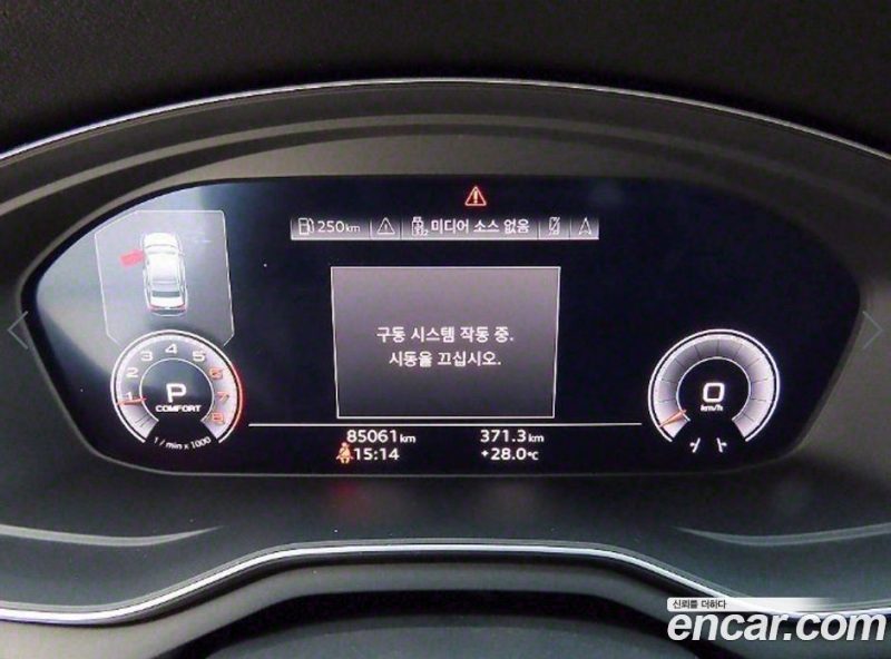 Audi A4 40 TFSI Premium