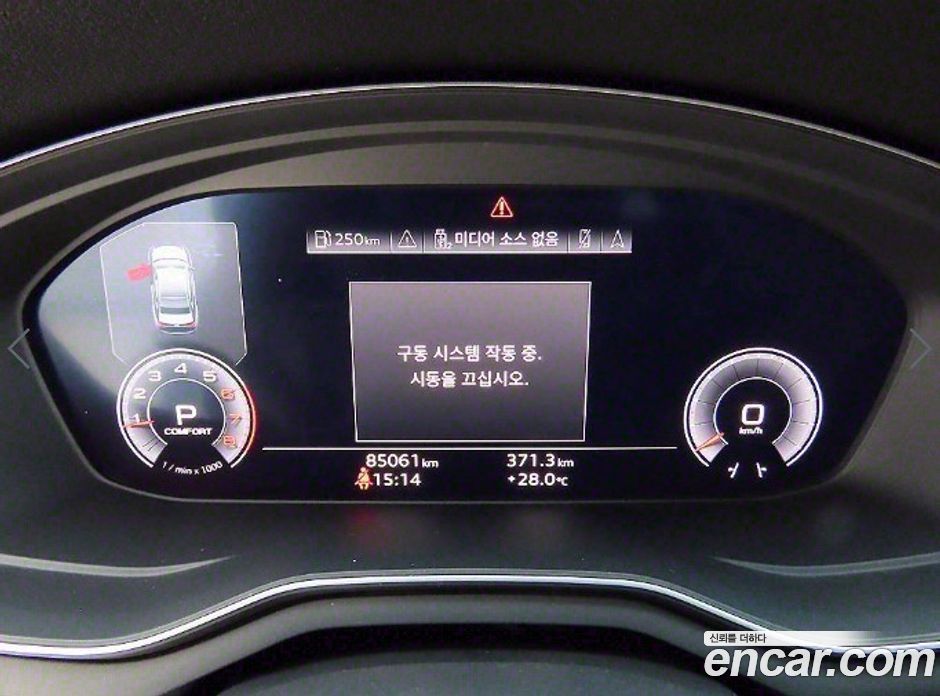 Audi A4 40 TFSI Premium