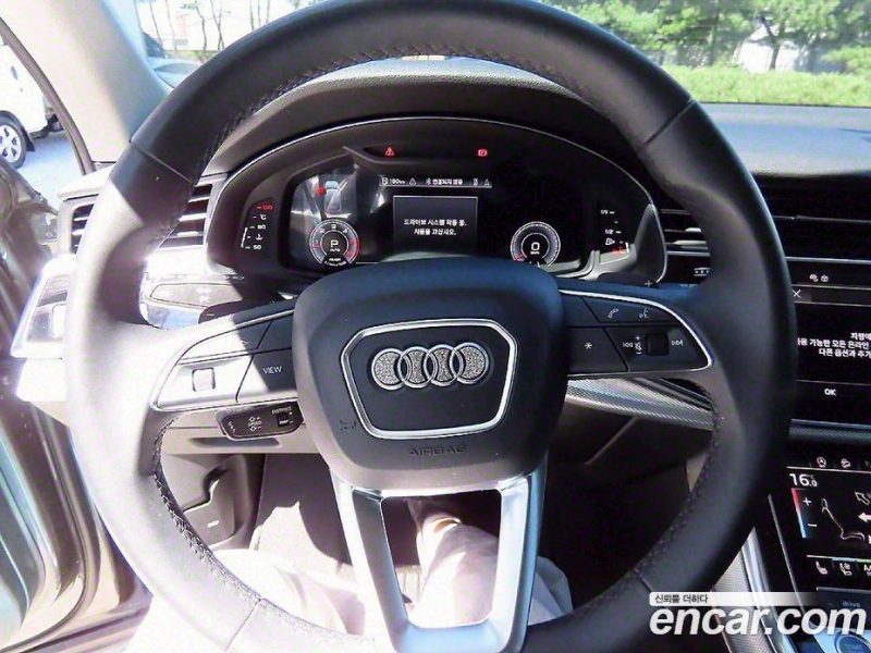Audi Q7 45 TDI Quattro