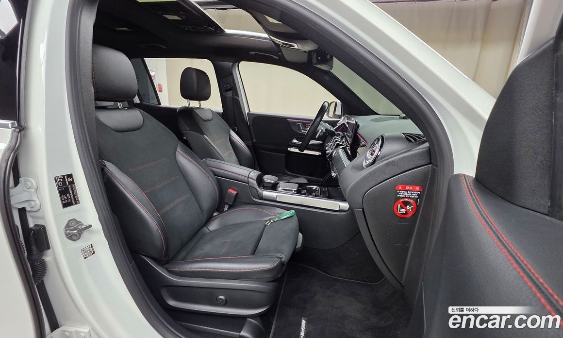 Mercedes Benz GLB-Class GLB250 4MATIC